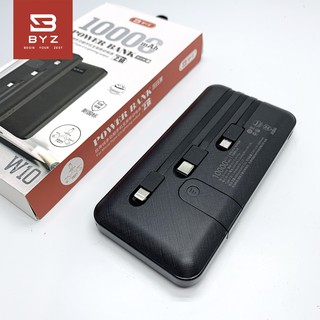 Sạc Dự Phòng BYZ W10 10000mAh