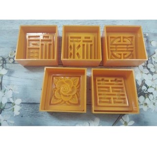 (RẺ VÔ ĐỊCH)  KHUÔN XÔI RAU CÂU 10CM VĨNH TRƯỜNG