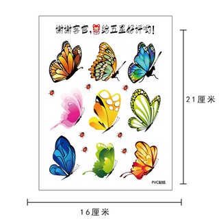 Decal dán tường bướm sắc màu 2D