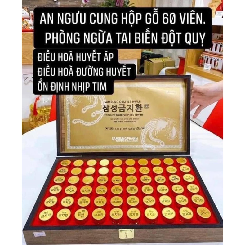 An Cung Ngưu Hoàng Hoàn Samsung GumJeeHwan, Hàn Quốc, Hộp Gỗ 60 Viên