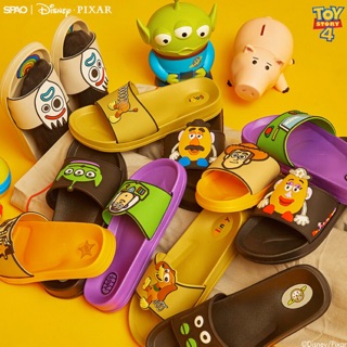 DÉP SPAO HÀN QUỐC