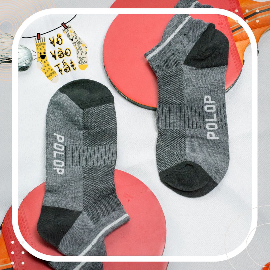 TÂT VỚ CỔ NGẮN NAM 2 MÀU