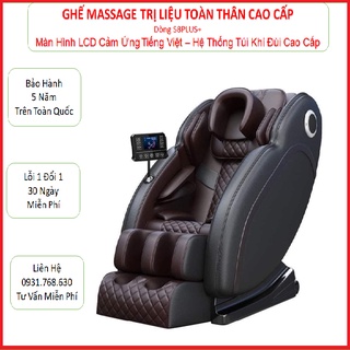 Vip - ghế massage toàn thân s8 plus. massage đa điểm. điều khiển bằng giọng nói. màn hình lcd cảm ứng tiếng việt.