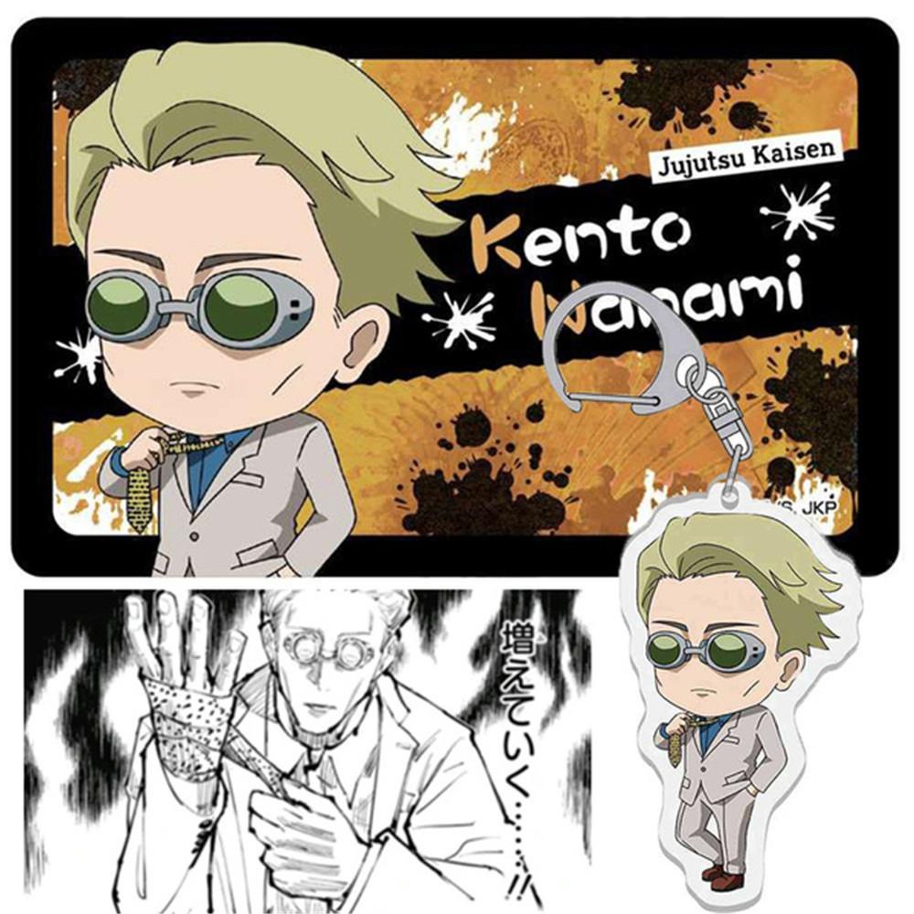 MELODG Móc Khóa Hóa Trang Nhân Vật Yuji Janpanese Megumi Jujutsu Kaisen
