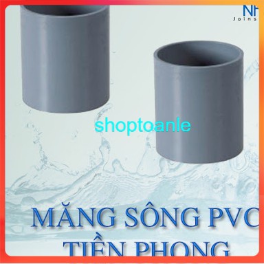 Nối ống nhựa Tiền Phong  76-90-110-160-200