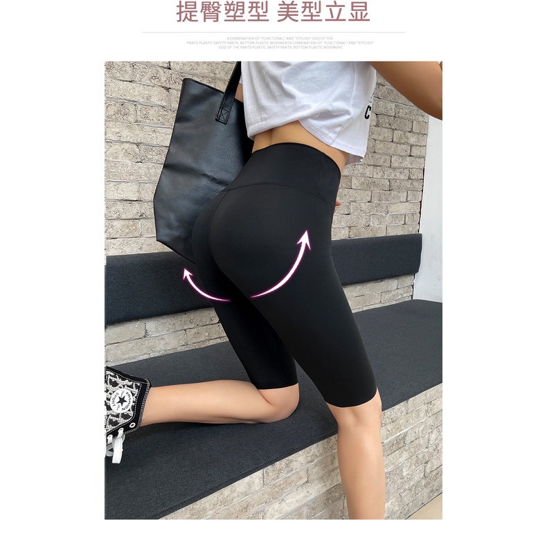 Flyblue quần short thể thao quần lửng jogger nữ legging tập gym yoga đạp xe cạp cao nâng mông vải da cá mập