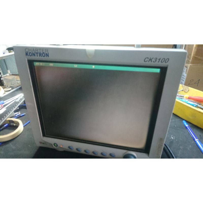 phim phân cực màn hình charter kontron ck3100 tặng dao,khăn lau,hướng dẫn dán
