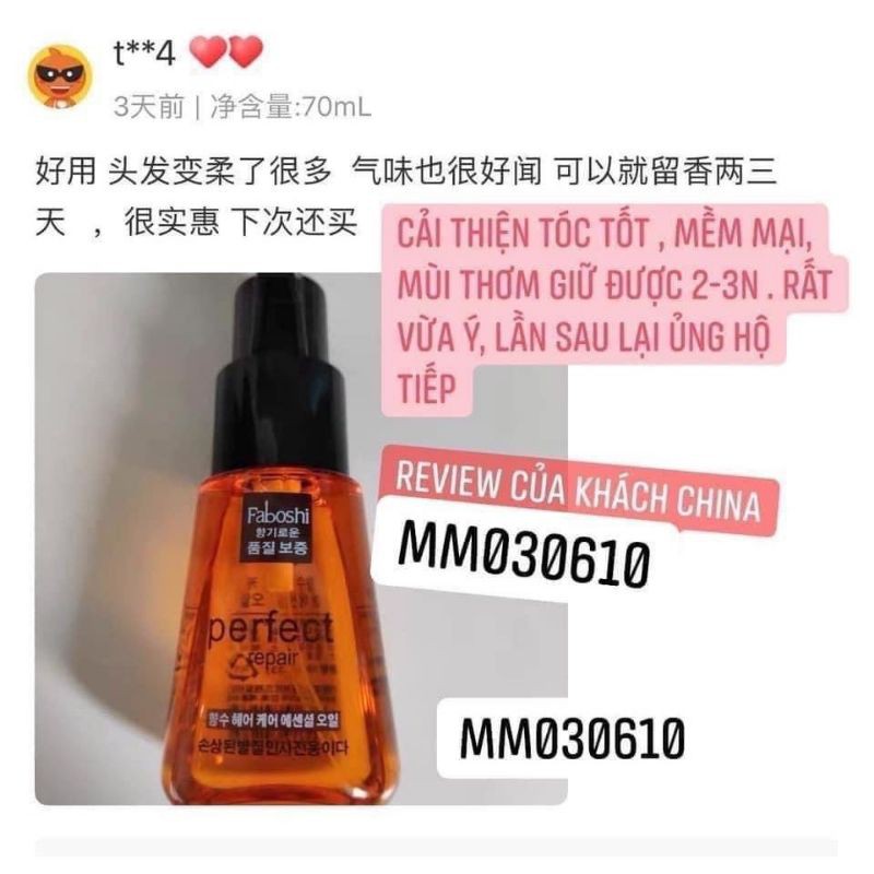 LỌ DƯỠNG TÓC JCKOO 70ml SIÊU HÓT