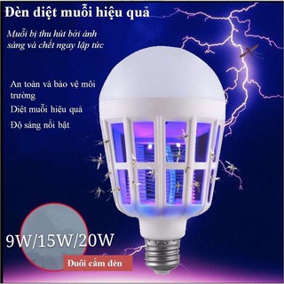 Đèn gia dụng chống côn trùng, đuổi muỗi bảo vệ trẻ em khỏi muỗi đốt(9W-15W-20W)