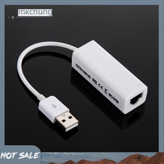 Bộ Chuyển Đổi Cổng Usb 2.0 Sang Rj45 Lan Ethernet
