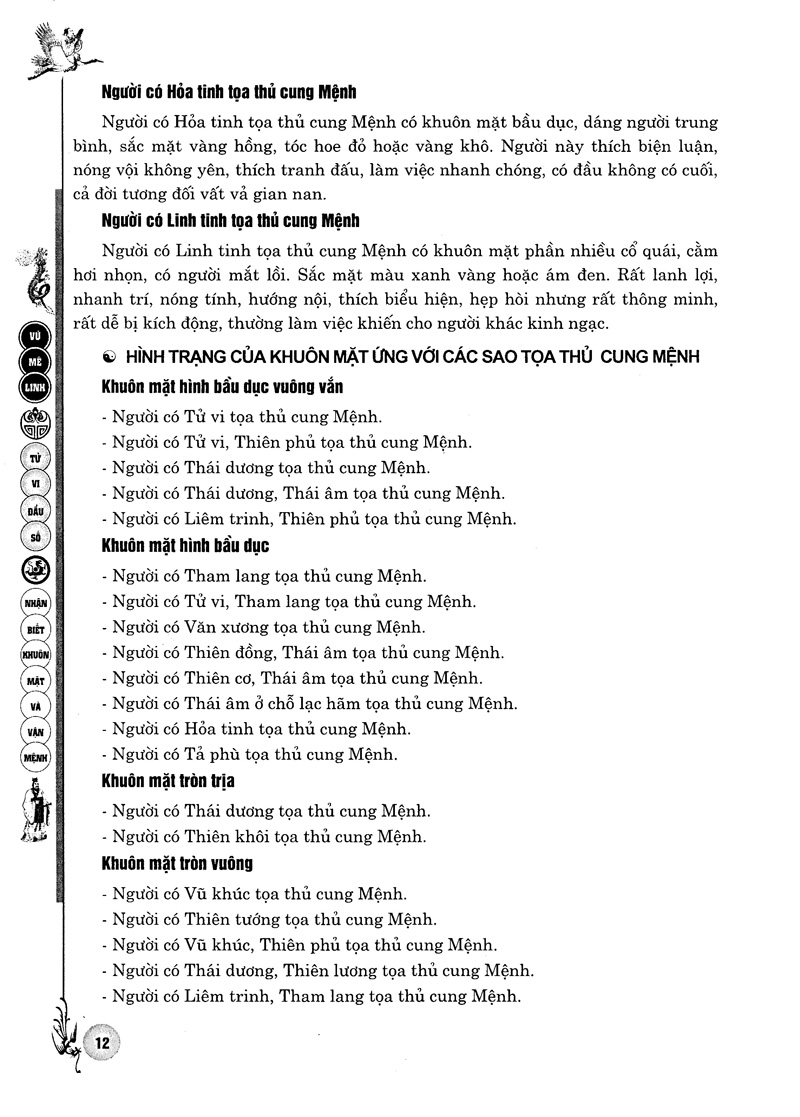 Sách Tử Vi Đẩu Số - Nhận Biết Diện Tướng Và Vận Hạn (Bìa Cứng)