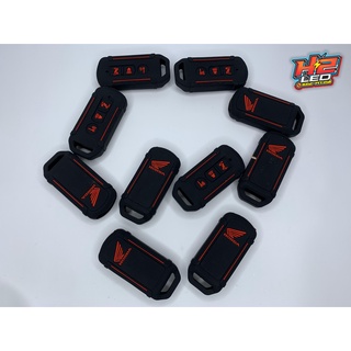 Vỏ chìa khóa Smart key SH 3 nút | H2 LED
