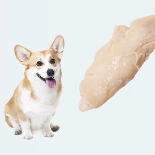 Ức Gà Hấp Masti Dành Cho Chó Mèo