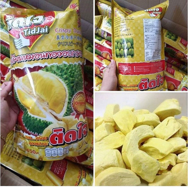 Sầu riêng Sấy Thái Lan TIDJAI 215gr [SIÊU NGON]