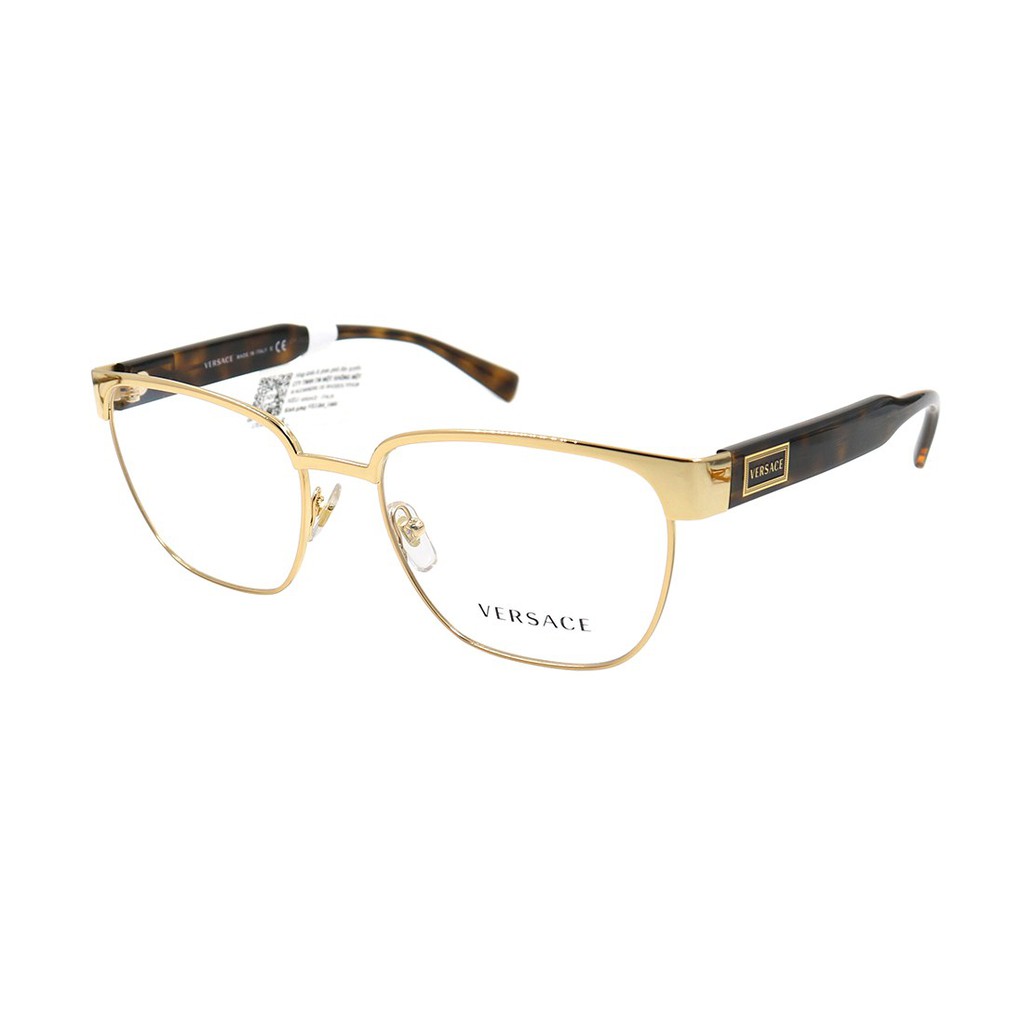 Gọng kính VERSACE VE1264 chính hãng
