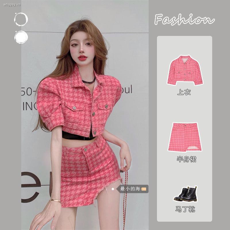Set Áo Khoác Và Chân Váy Lưng Cao Phong Cách Retro Cho Nữ (Hàng Trong 15 Ngày)