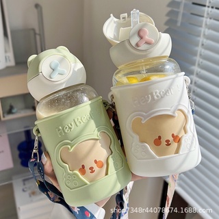 Bình thủy tinh giữ nhiệt