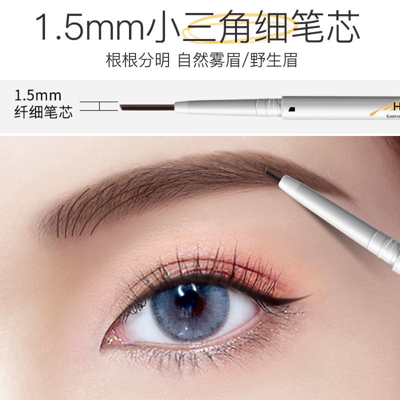 Bút Chì Kẻ Lông Mày Hai Đầu Xoay Siêu Mịn Không Thấm Nước Và Mồ Hôi 1212 | BigBuy360 - bigbuy360.vn