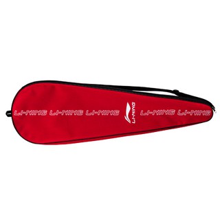VỢT CẦU LÔNG LI-NING 3D CALIBAR 300/300C/300B
