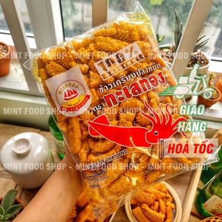 Snack Mực Thái Lan - Túi 200gr