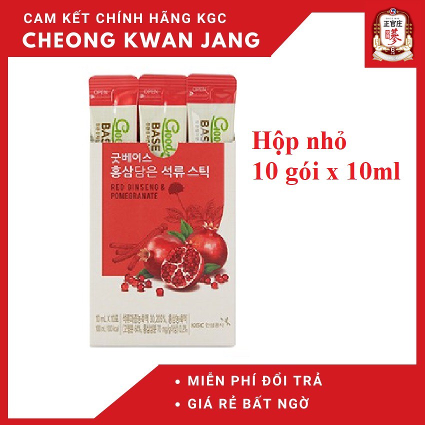 Goodbase hồng sâm lựu đỏ  10ml x 10 gói -  Goodbase Red Ginseng with Pomegranate 10ml x 10 pouches