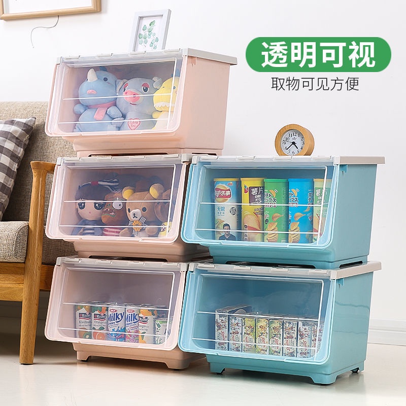 A Front Opening Box Children's Toy Plastic Storage Box