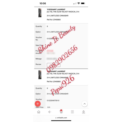 Son YSL SLIM màu 313 314 302 307 301 305 chính hãng có bill