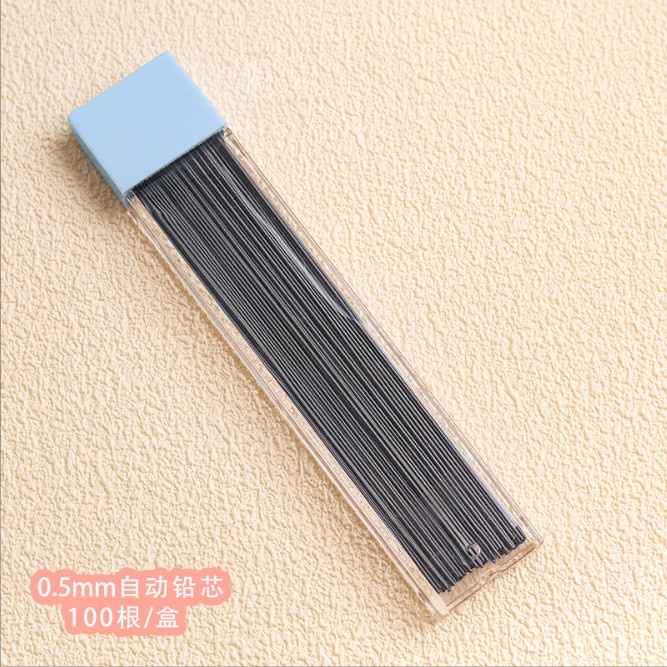 Bút chì kim bấm ngòi 0.5mm kèm hộp ngòi hình quả đào siêu cute BAG U BCKDAO05