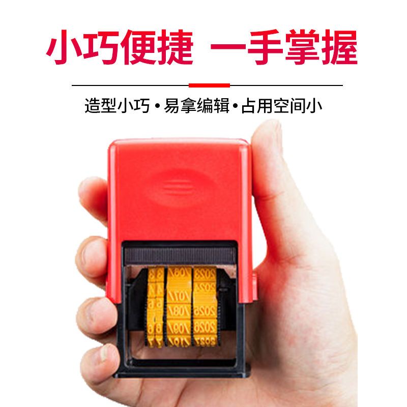 Con D U theo Y U C U Văn Phòng Phẩm Văn Phòng Phẩm Văn Phòng Phẩm In Ngày Sản Xuất Nhanh Khô Đóng Gói Thực Phẩm