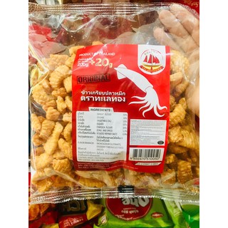 Snack Mực Thái Lan gói 200g