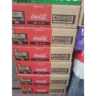 Combo 6 lon Coca mini nhật 160ml x 6 lon
