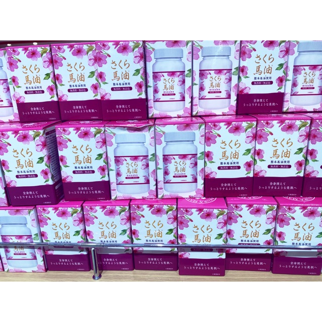 Kem nẻ làm từ dầu mỡ ngựa Sakura_ Nhật bản
