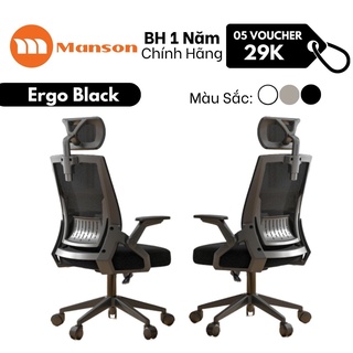 Ghế Xoay Văn Phòng Công Thái Học Xiaomi Manson Ergonomic Đen, Ghế Làm Việc Có Ngả Lưng