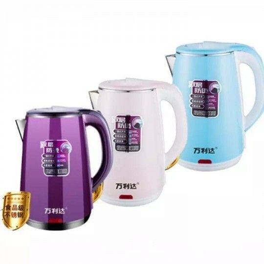 [XÃ KHO] ẤM ĐUN SIÊU TỐC THÁI LAN TL-304 (2.3L), KETTLE (1.8L), HOMIiCOOK (1.8L), YUESLILA (2.5L) [HCM]