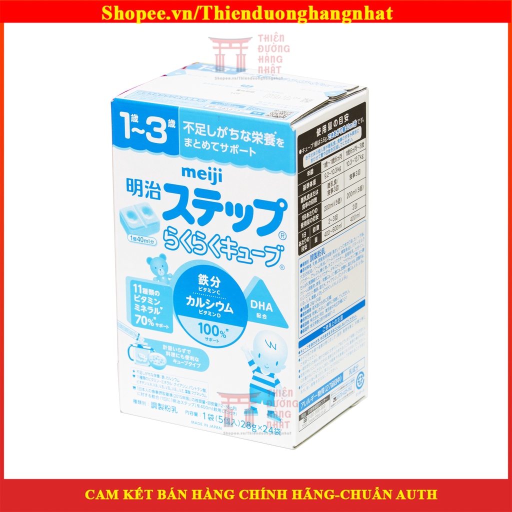 Sữa MEIJI 24 thanh số 9 Nhật Bản 648g