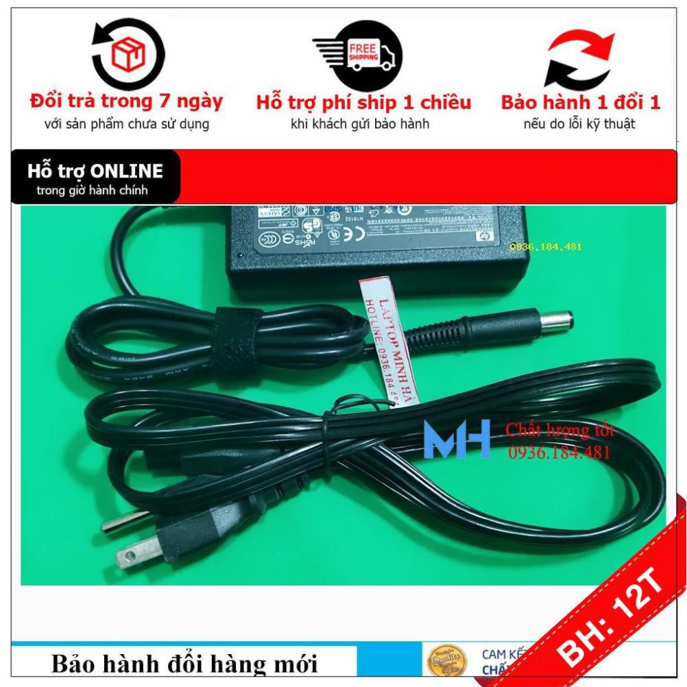 BH12TH Sạc Laptop HP Pavilion dm4-3000 Series, Sạc HP Pavilion dm4-3000, Sạc HP Pavilion dm4-3000