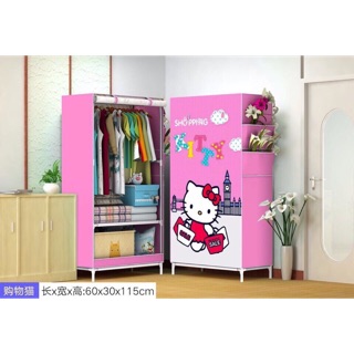 Tủ vải 1 buồng 2 ngăn