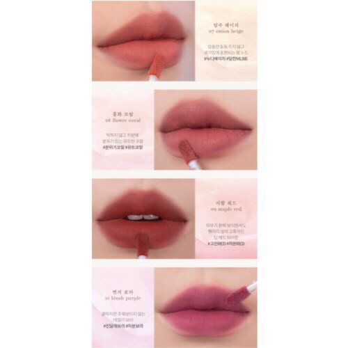 Son Romand See Through Matte Tint (Hanbok)