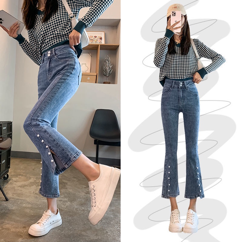 Quần Jean Nữ Lưng Cao Ống Loe Xẻ Tà Thời Trang
