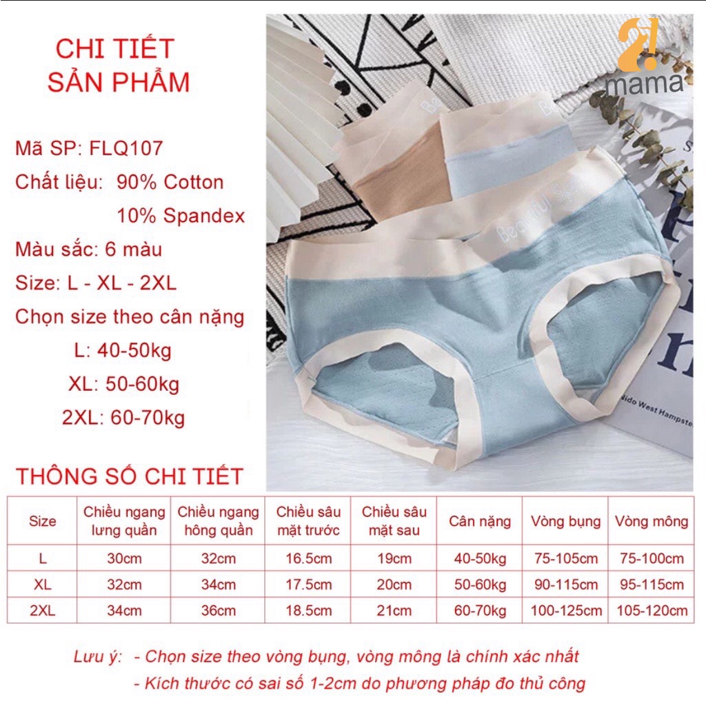 Quần lót bầu và sau sinh cạp chéo, chất cotton, có lỗ thông hơi, kháng khuẩn túi zip Beauty spring 2!MAMA cao cấp V7031