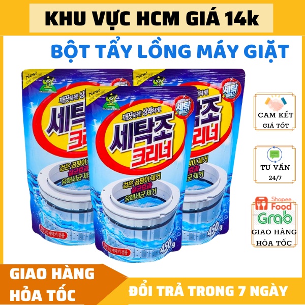 Bột vệ sinh lồng máy giặt Tiktak, Bột tẩy lồng giặt sandokkaebi, vệ sinh lồng máy giặt