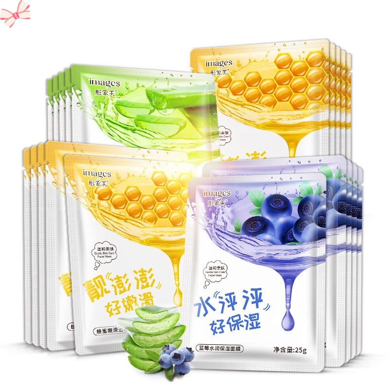 Mặt Nạ Dưỡng Ẩm Chiết Xuất Lô Hội Làm Mịn Da Images