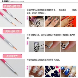 Set 15 Cây Cọ Vẽ Nail