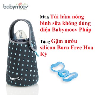 Túi hâm nóng bình sữa không dùng điện Babymoov Pháp [kèm quà]