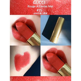 LIPSTICK GUCCI ROUGE LEVRES MAT