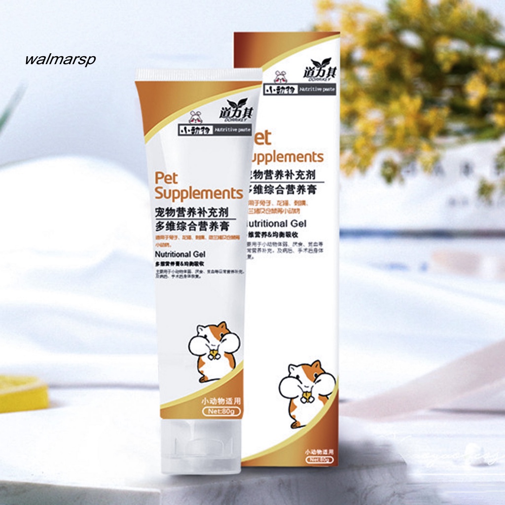 Kem Nuôi Dưỡng Chuột Hamster / Thỏ / Heo Cỡ Nhỏ 80g Chăm Sóc Sức Khỏe