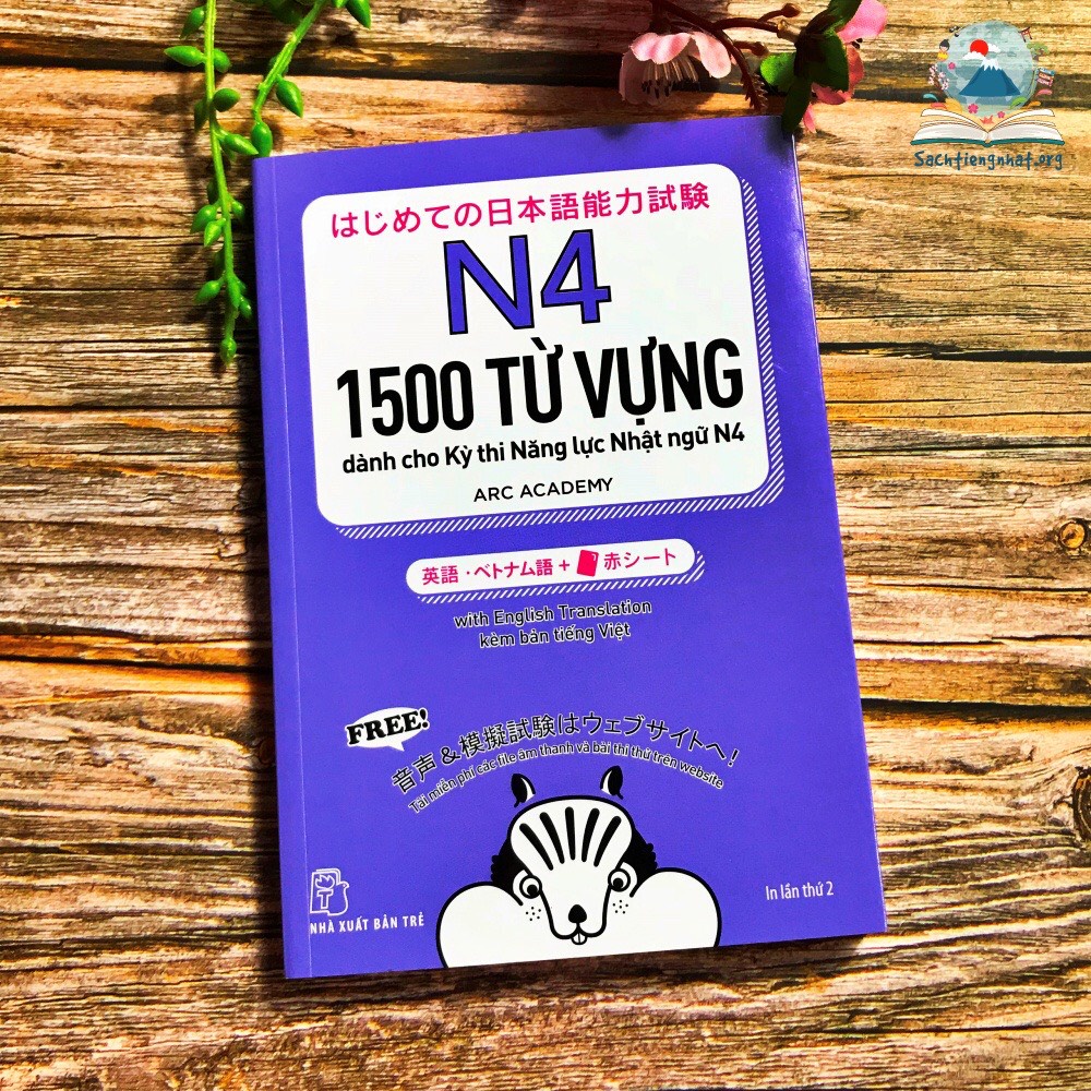 Sách - Combo Bộ 5 Cuốn Tango Từ Vựng Cần Thiết Cho Kỳ Thi Năng Lực Nhật Ngữ N1 Đến N5