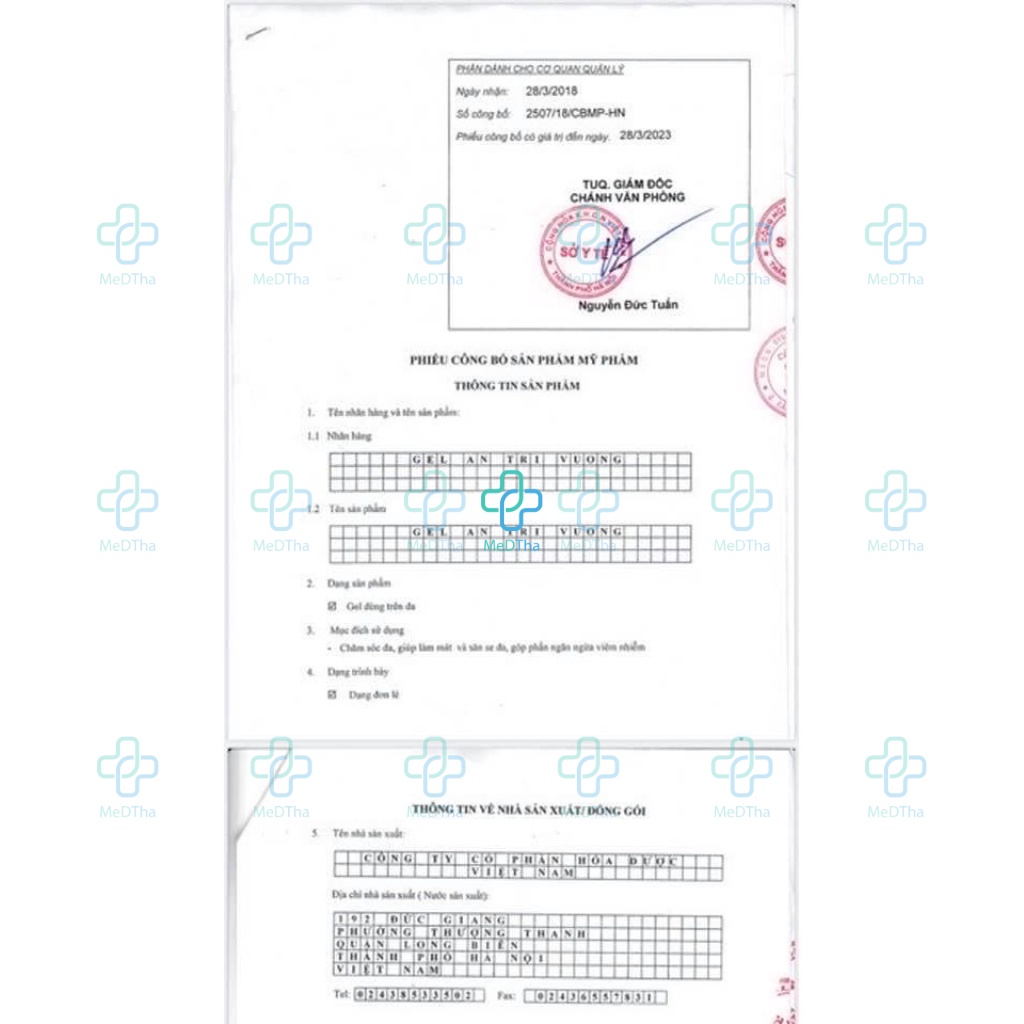An Trĩ Vương - Diếp Cá, Rutin, Thanh Nhiệt, Giải Độc, Trĩ, Táo Bón (Hộp 30 Viên/ Tuýp 10g) [Chính Hãng]