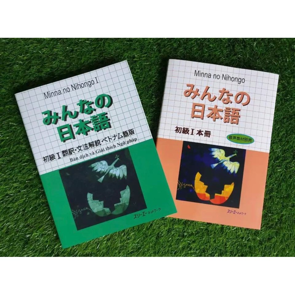 [ Thẻ Học Minna No Nihongo ] trình độ N5 - Combo 2 Cuốn