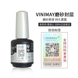 Top lì vinimay